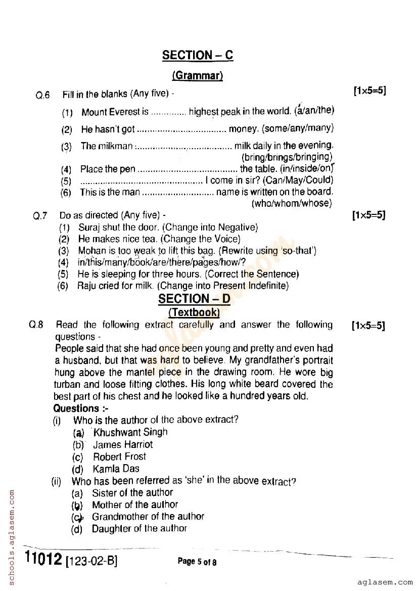 MP Board Class 11 English Question Paper PDF