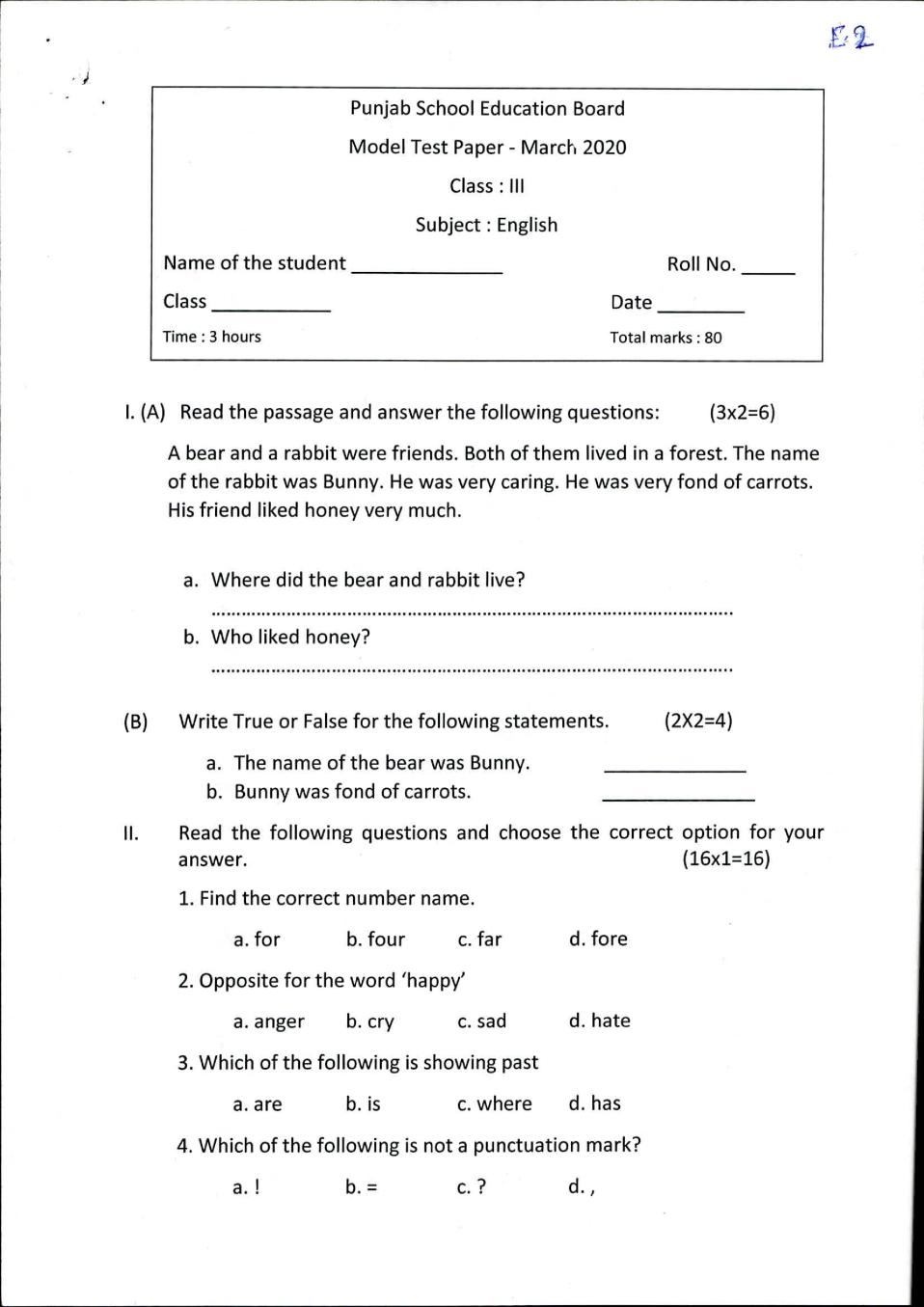 PSEB 3rd Model Test Paper of English - Page 1