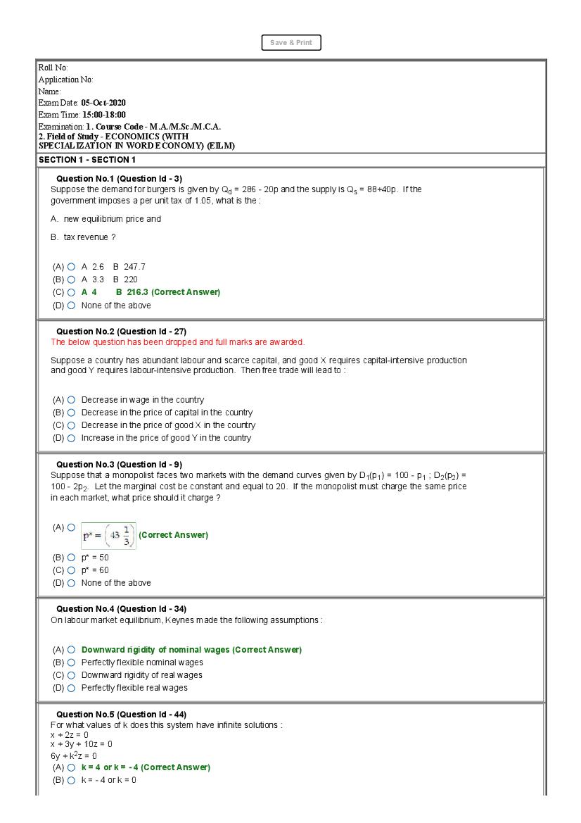 JNUEE 2020 Question Paper MA, M.Sc, MCA Economics with Specilization in World Economy - Page 1