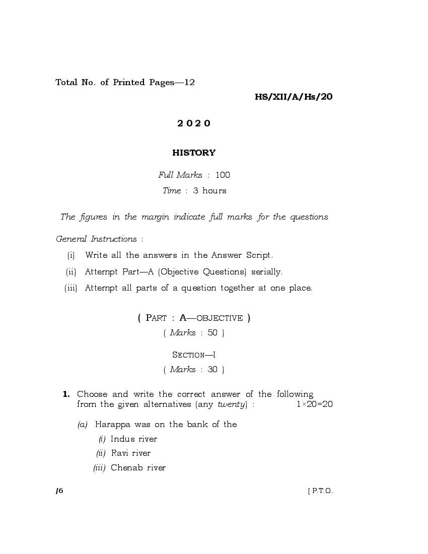 MBOSE Class 12 Question Paper 2020 for History - Page 1