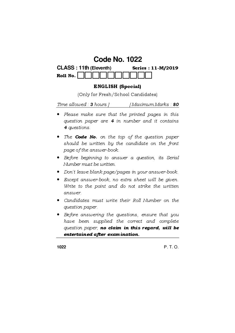 HBSE Class 11 Question Paper 2019 English Special - Page 1