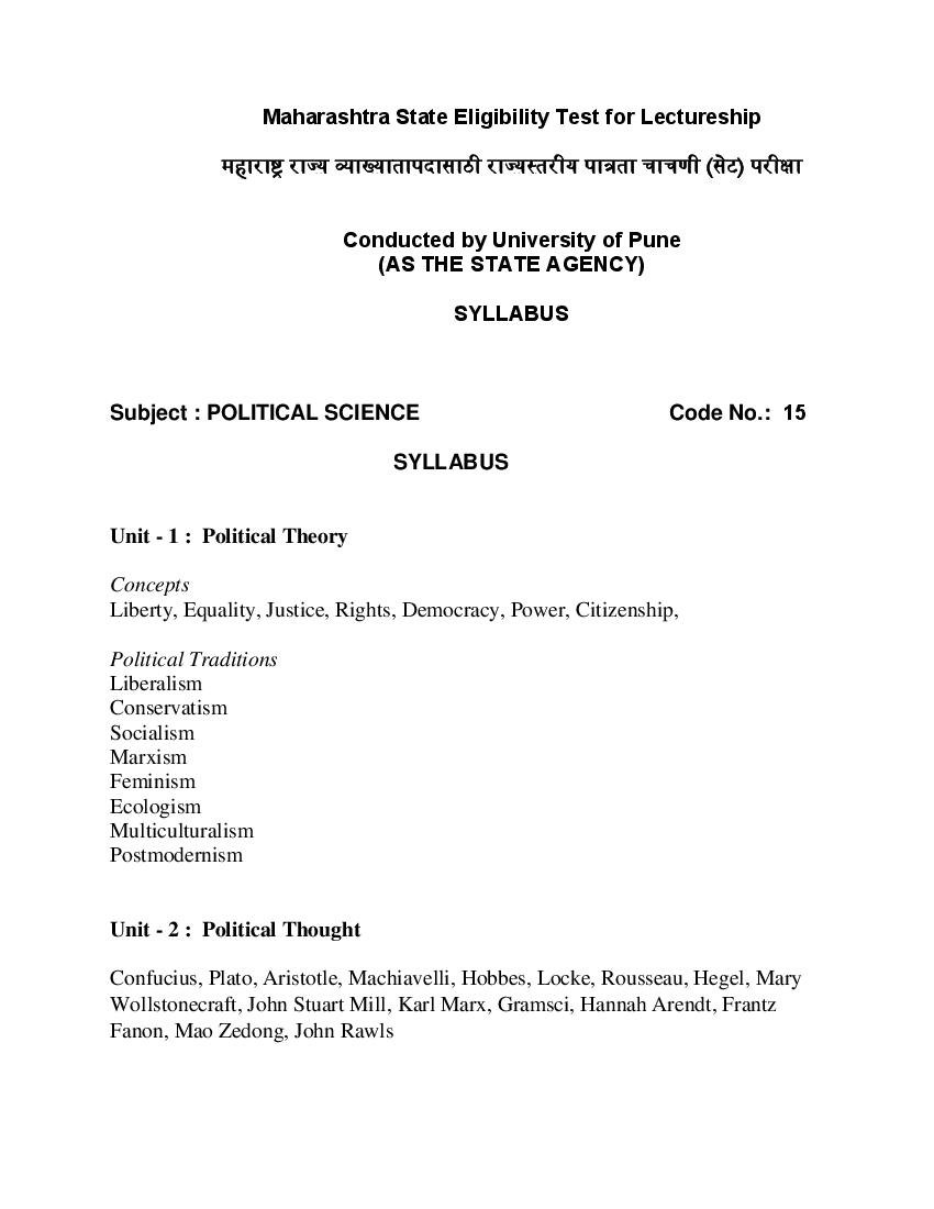 MAHA SET 2020 Syllabus Political Science - Page 1 of 6