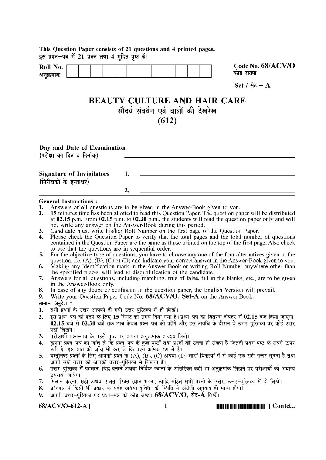 NIOS Class 10 October 2024 Question Paper Beauty Culture and Hair Care - Page 1 of 4