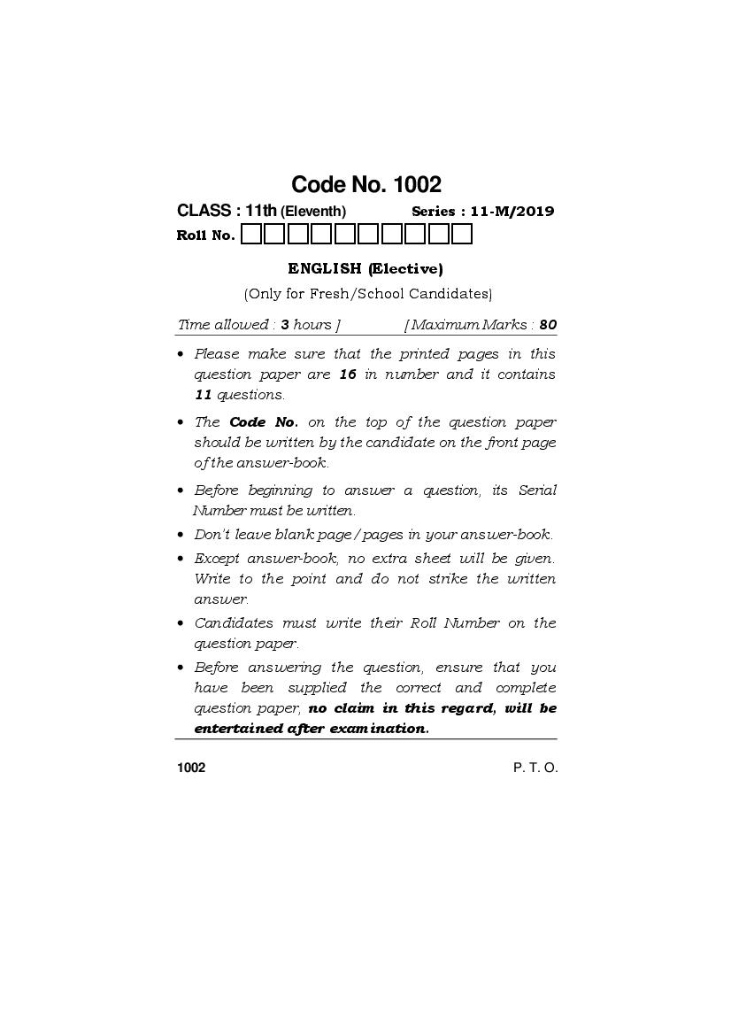 HBSE Class 11 Question Paper 2019 English Elective - Page 1