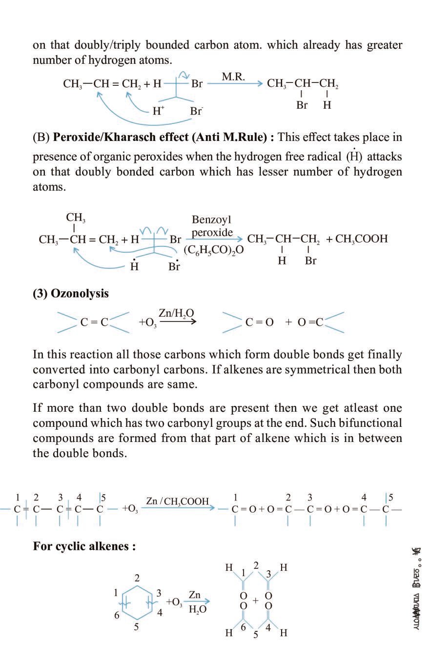 case study questions on hydrocarbons class 11