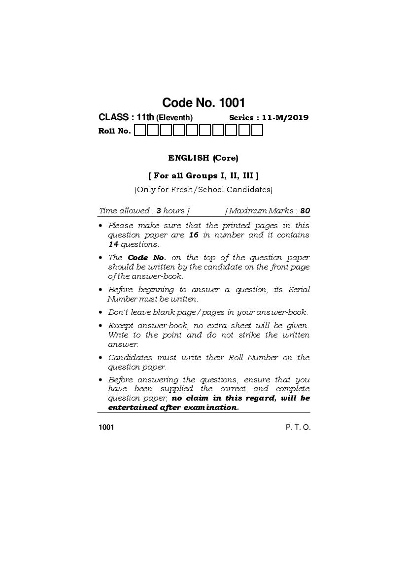 HBSE Class 11 Question Paper 2019 English Core - Page 1