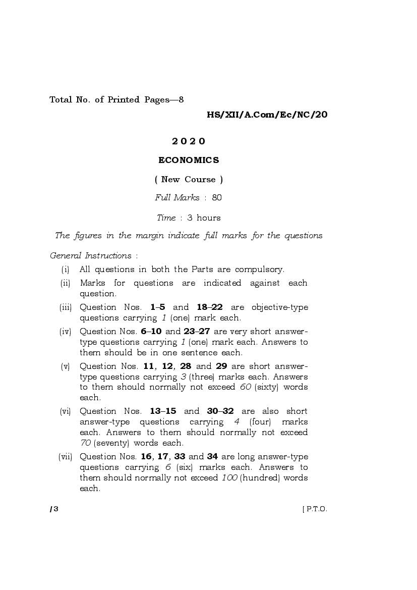 MBOSE Class 12 Question Paper 2020 for Economics New Course - Page 1