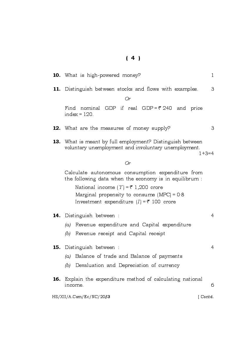 Meghalaya Board (MBOSE) Class 12 Question Paper for Economics | AglaSem ...