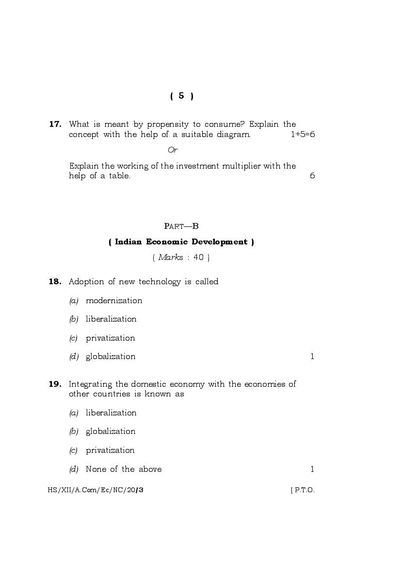Meghalaya Board (MBOSE) Class 12 Question Paper for Economics AglaSem