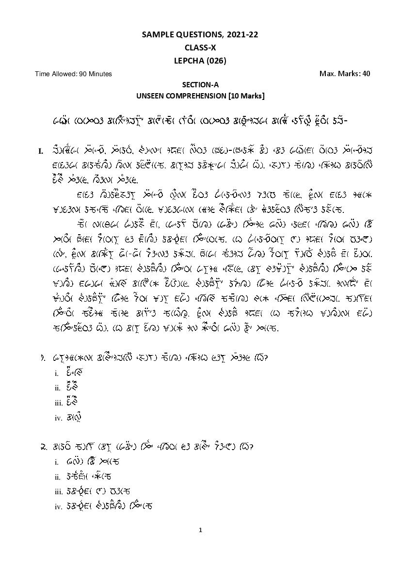 CBSE Class 10 Sample Paper 2022 for Lepcha - Page 1