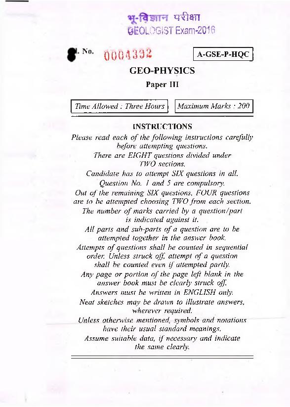 UPSC CGGE 2016 Question Paper Geo-Physics Paper III - Page 1