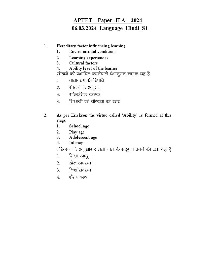 AP TET 2024 Question Paper II Languages - Page 1