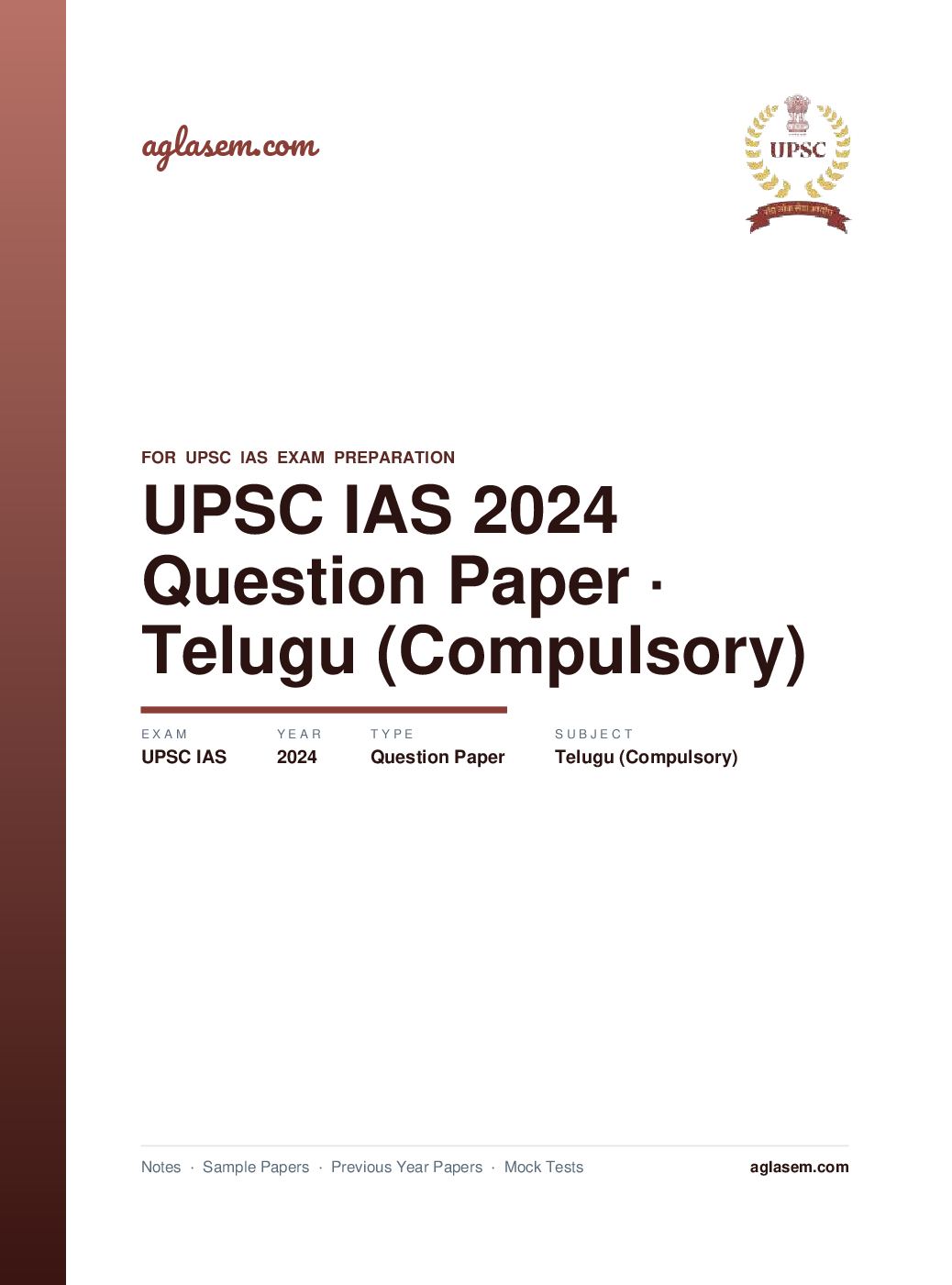 UPSC IAS 2024 Question Paper for Telugu (Compulsory) - Page 1 of 9