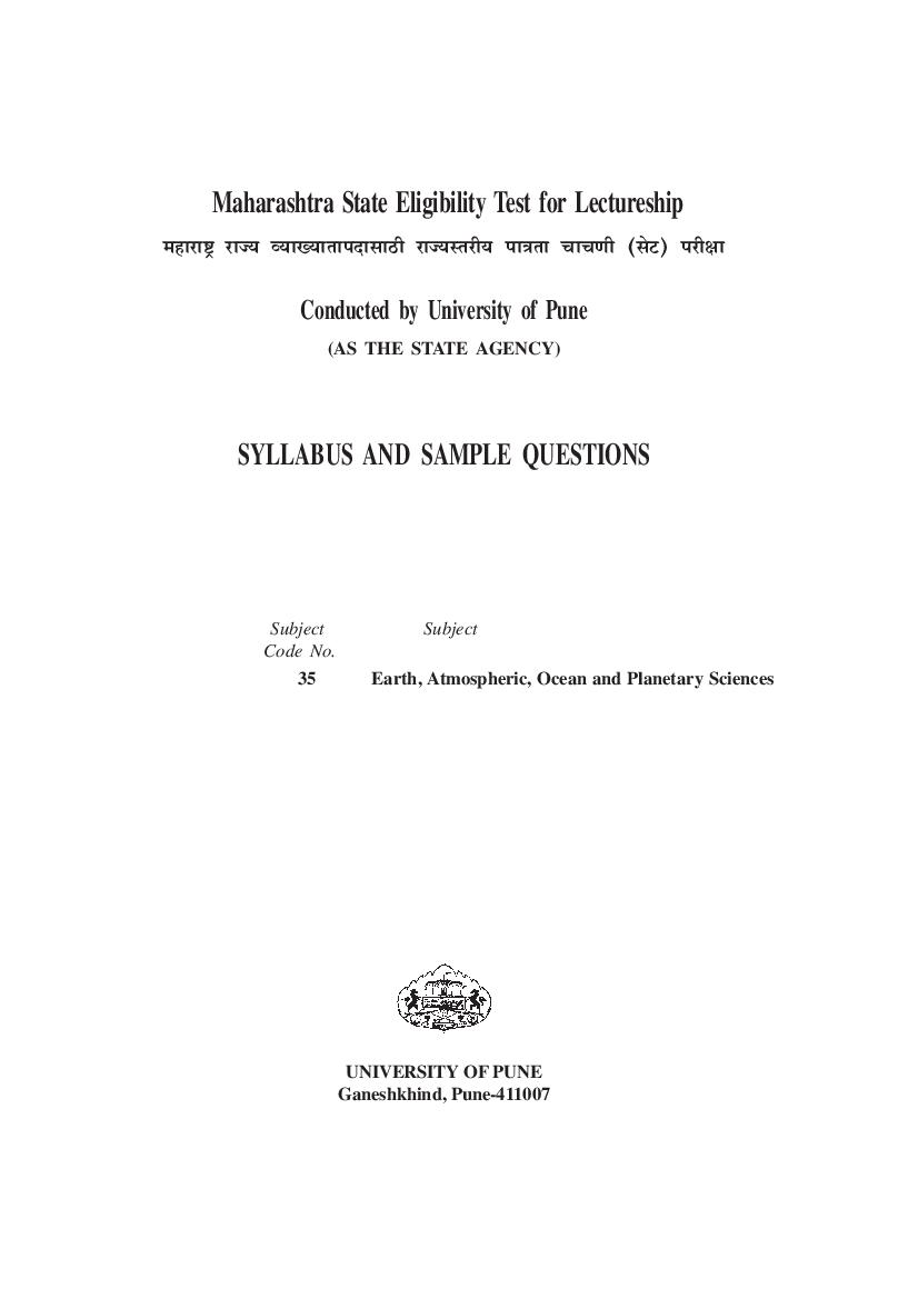 MAHA SET 2020 Syllabus Earth Atmospheric Ocean and Planetary Science - Page 1 of 11