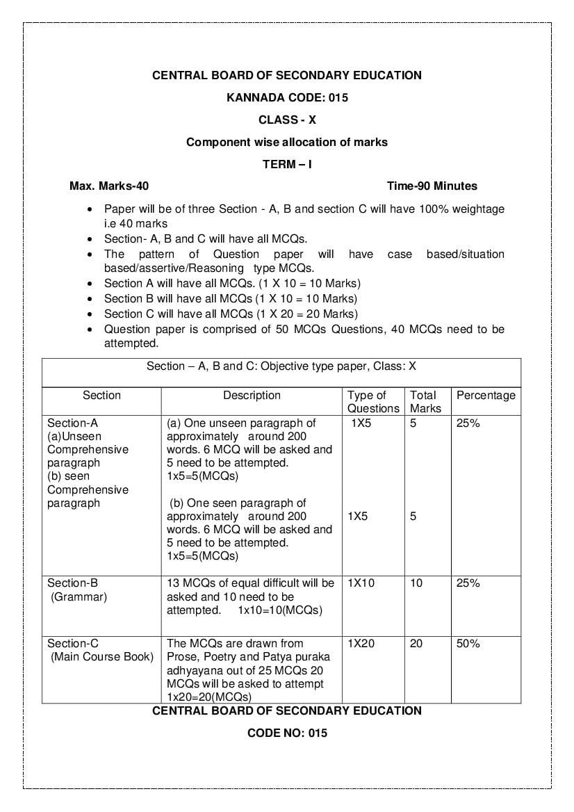 CBSE Class 10 Sample Paper 2022 for Kannada - Page 1