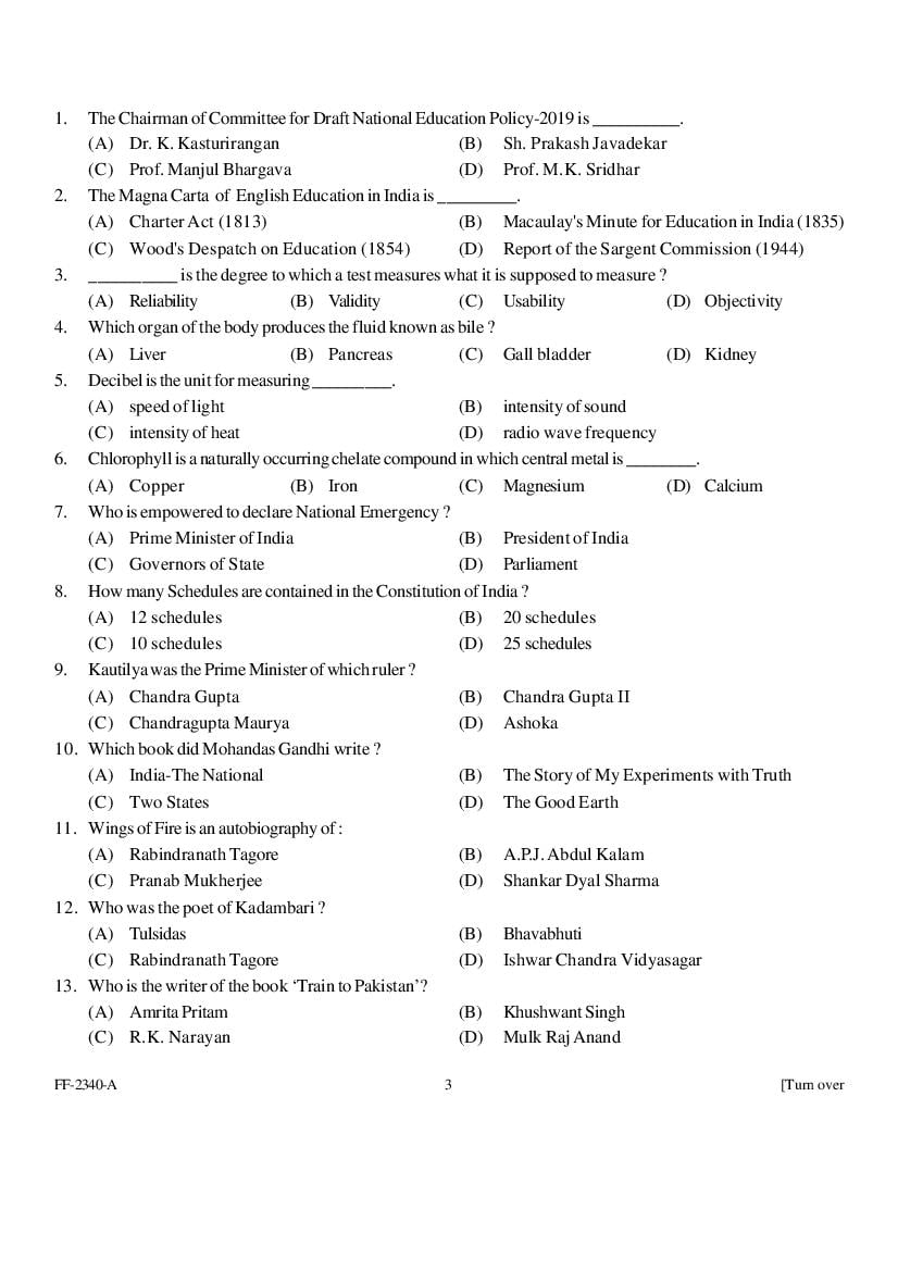 Punjab B.Ed 2019 Question Paper PDF with Answer Key