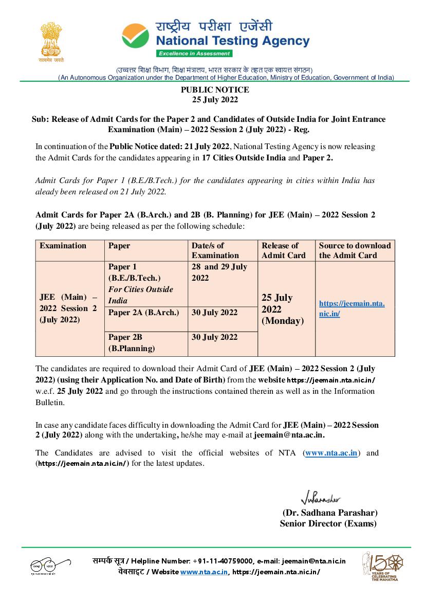 JEE Main Session 2 2022 Exam Date Announced - Page 1