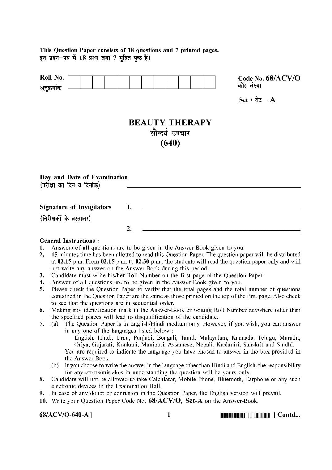 NIOS Class 10 October 2024 Question Paper Beauty Therapy - Page 1 of 8