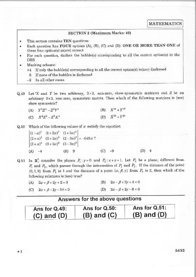 JEE Advanced 2015 Question Paper PDF (2 Papers with Answers)