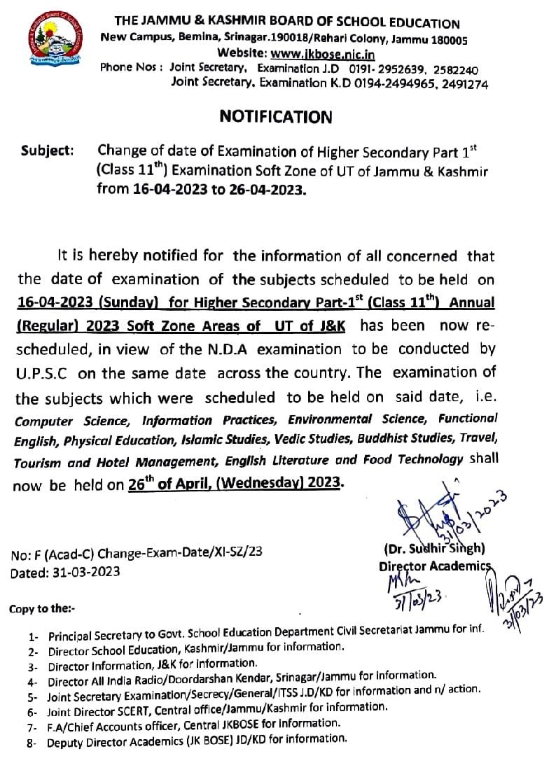 Jkbose Class 11 Date Sheet 2023 For Annual Regular 2023 Soft Zone Jk Ut Revised 1076