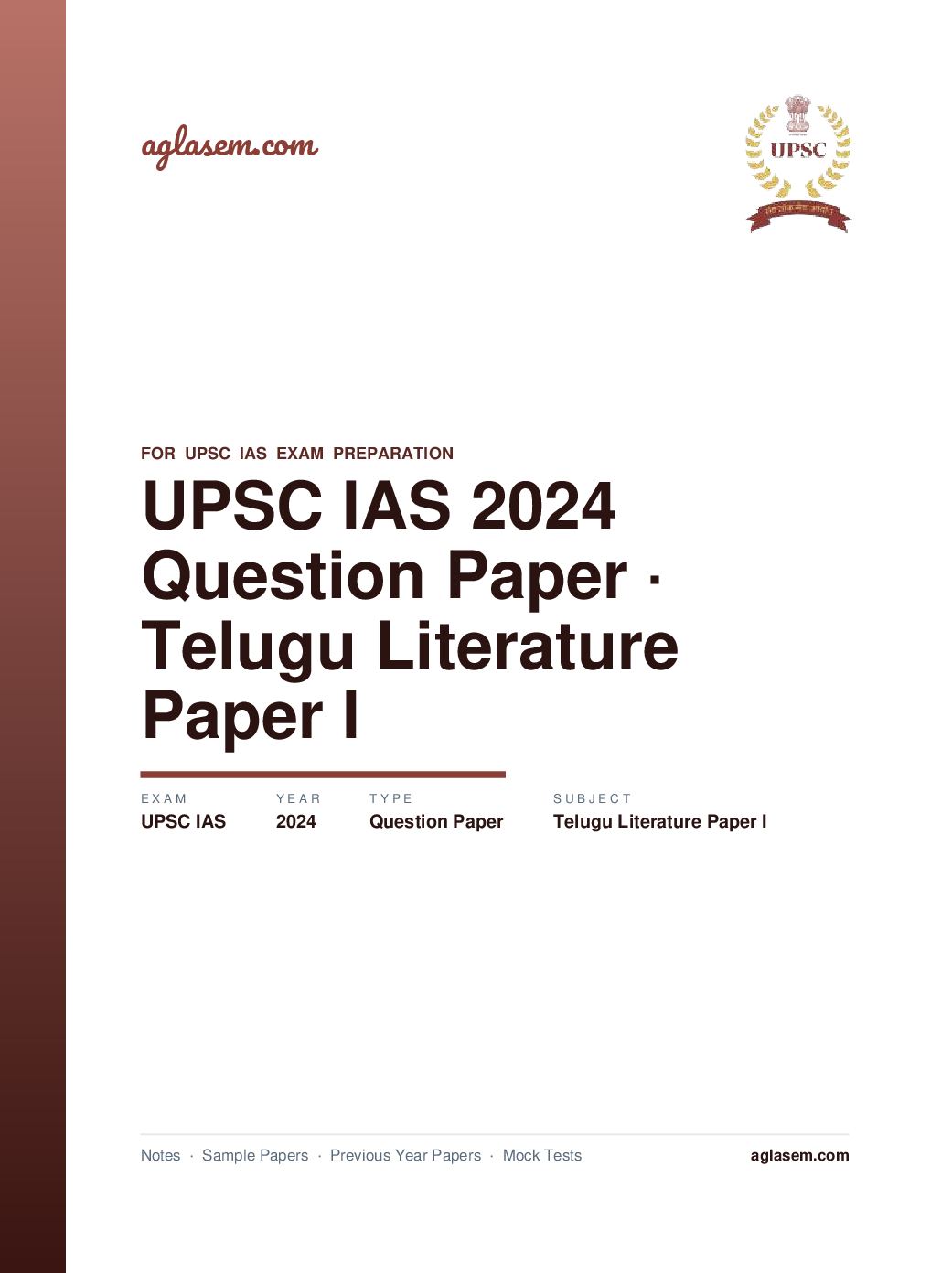 UPSC IAS 2024 Question Paper for Telugu Literature Paper I - Page 1 of 5