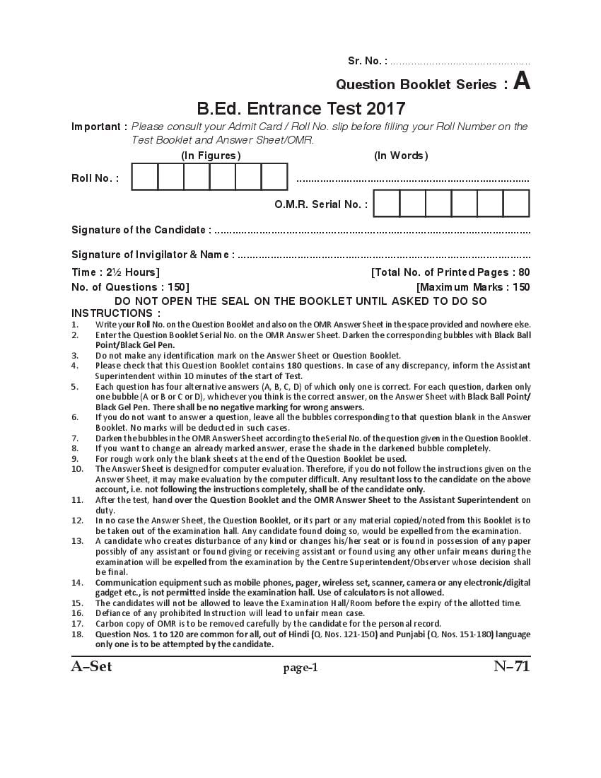 PU B.Ed Entrance Exam 2017 Question Paper (Punjab) - Page 1