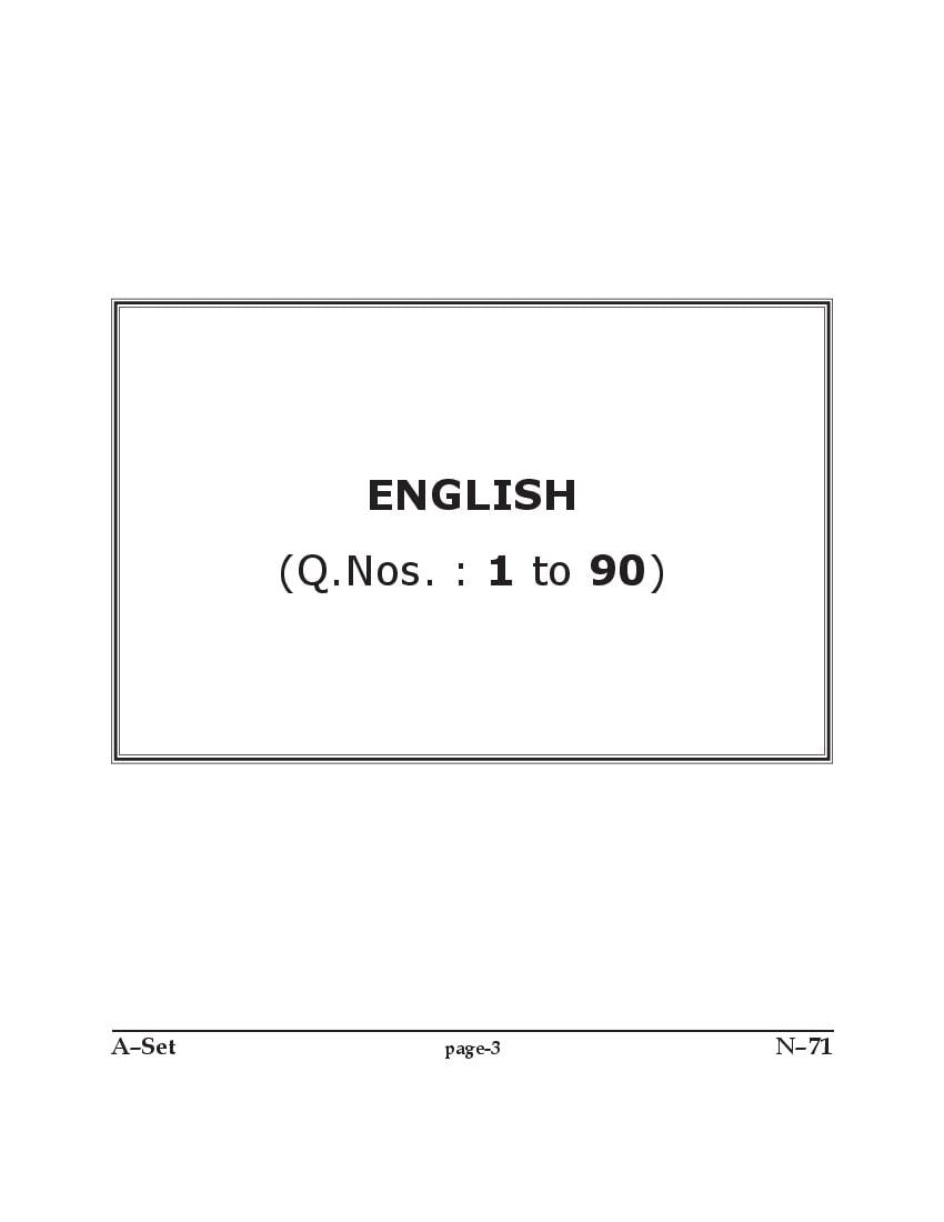 Punjab B.Ed 2017 Question Paper PDF with Answer Key