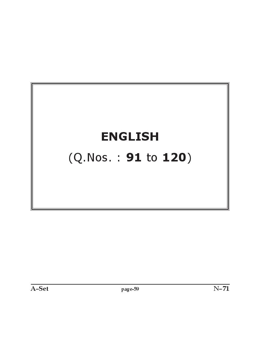 Punjab B.Ed 2017 Question Paper PDF with Answer Key