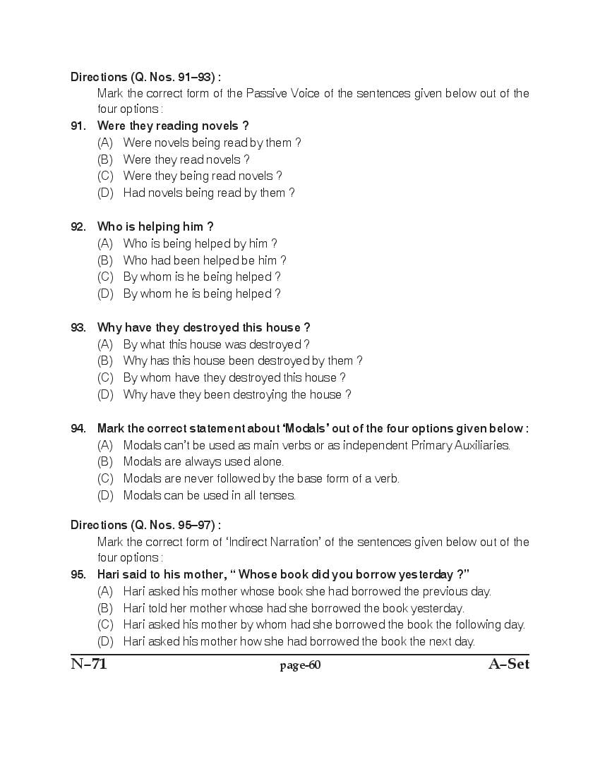 Punjab B.Ed 2017 Question Paper PDF with Answer Key