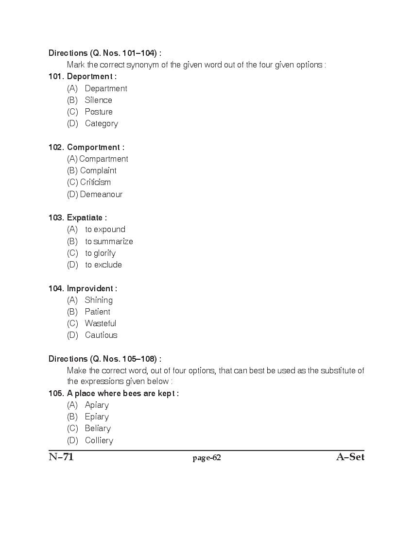 Punjab B.Ed 2017 Question Paper PDF with Answer Key