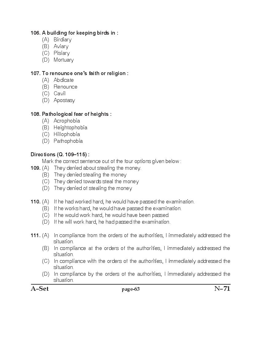 Punjab B.Ed 2017 Question Paper PDF with Answer Key