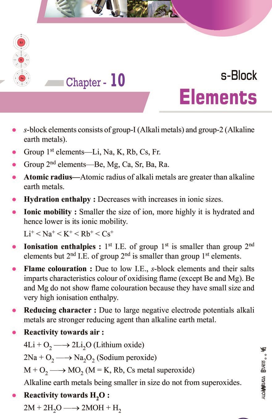 class-11-chemistry-notes-for-s-block-elements