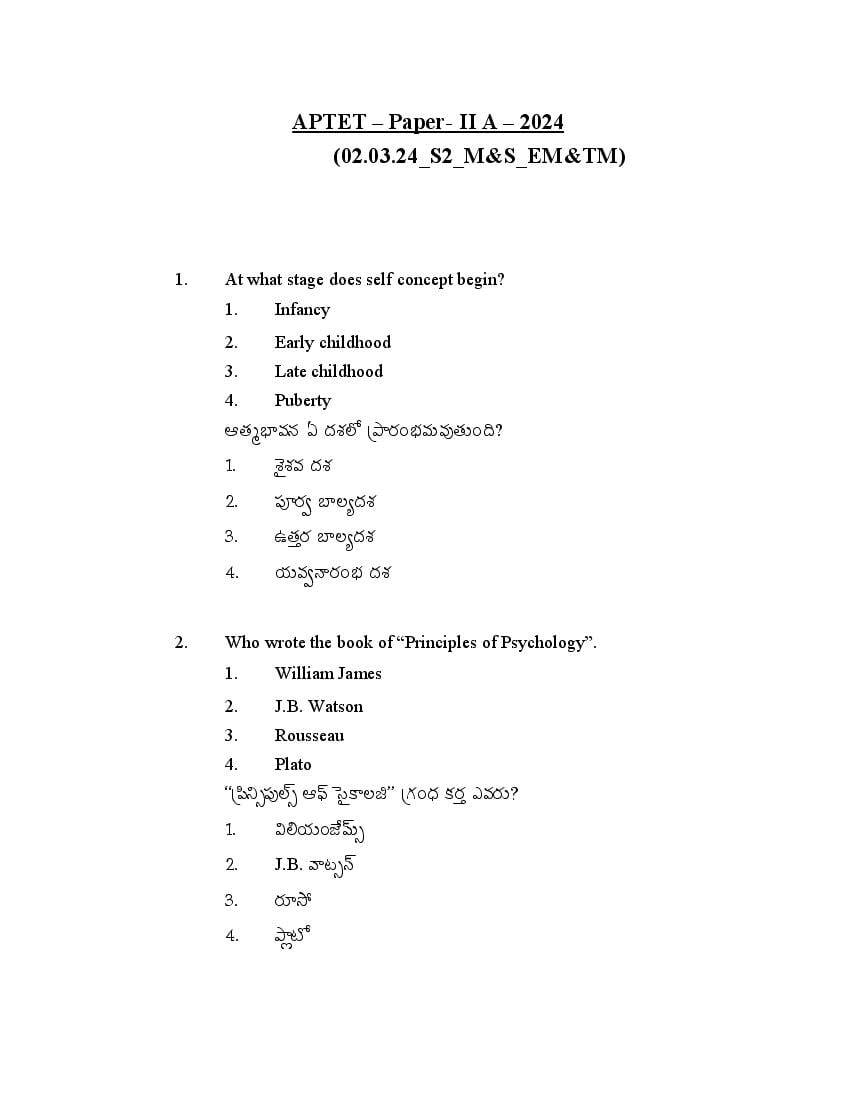 AP TET 2024 Question Paper II Maths Science