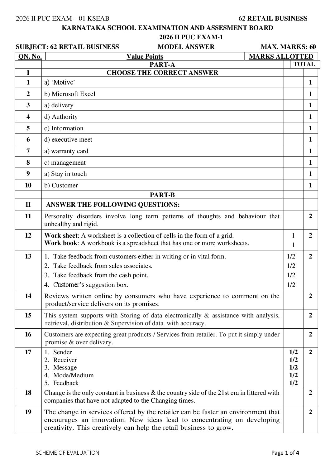 Karnataka 2nd PUC Question Paper 2026 Answer Key Retail - Page 1 of 4