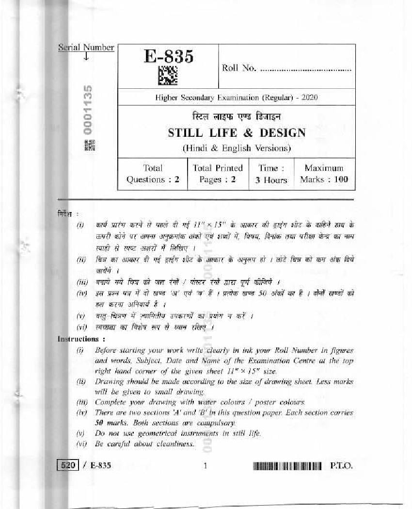 MP Board Class 12 Question Paper 2020 for Still Life and Design - Page 1
