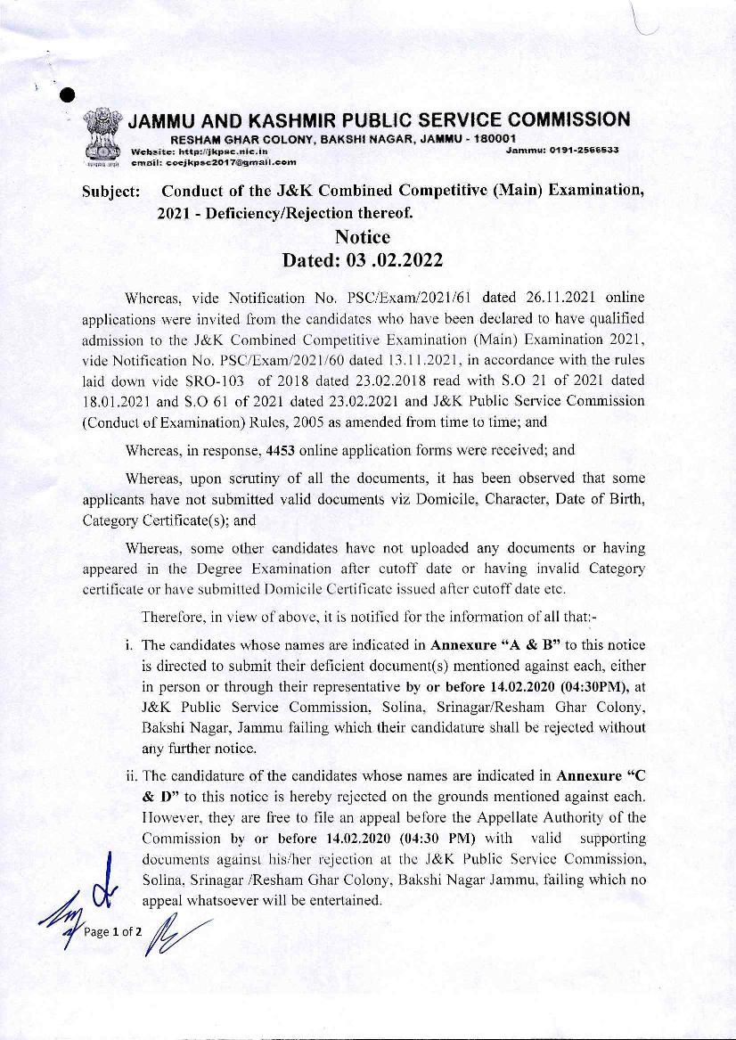 Notice regarding Deficiency-Rejection of JKPSC mains application form 2021 - Page 1