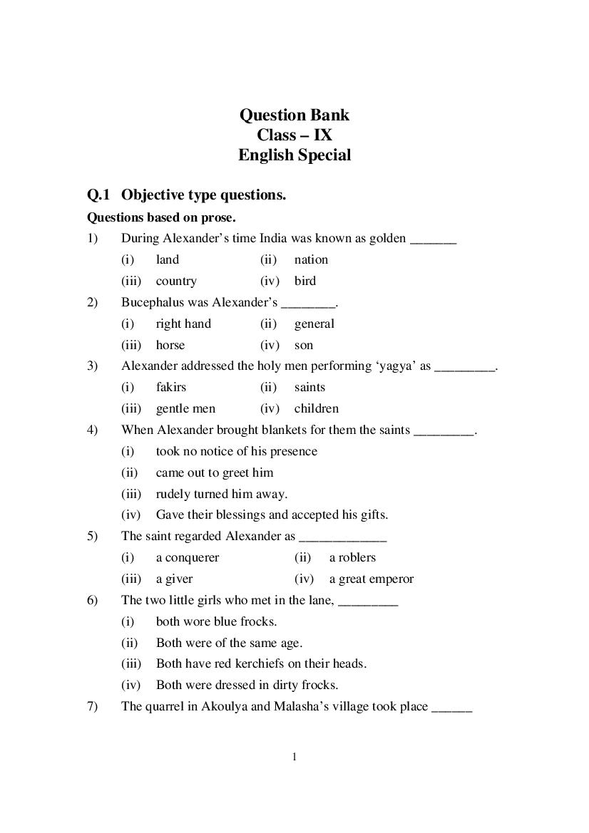 MP Board Class 9 Question Bank English (Special) - Page 1