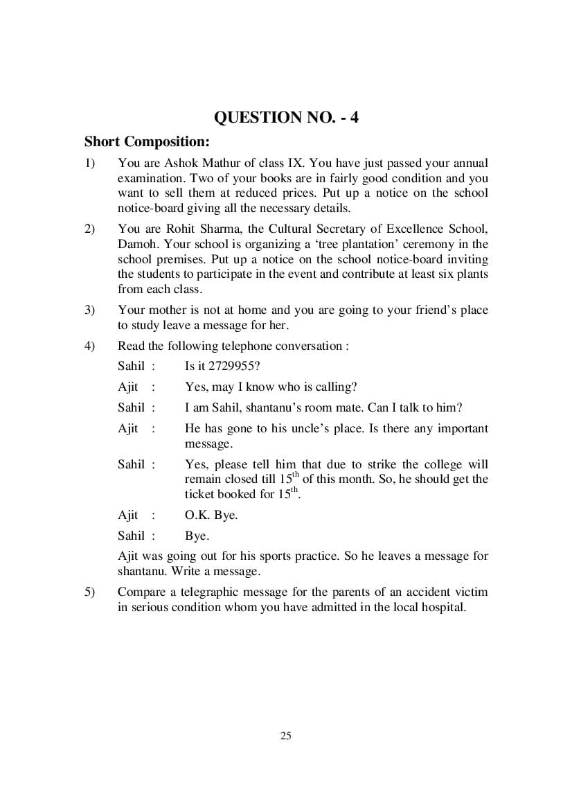 MP Board Class 9 English (Special) Question Bank (PDF) – Important Questions