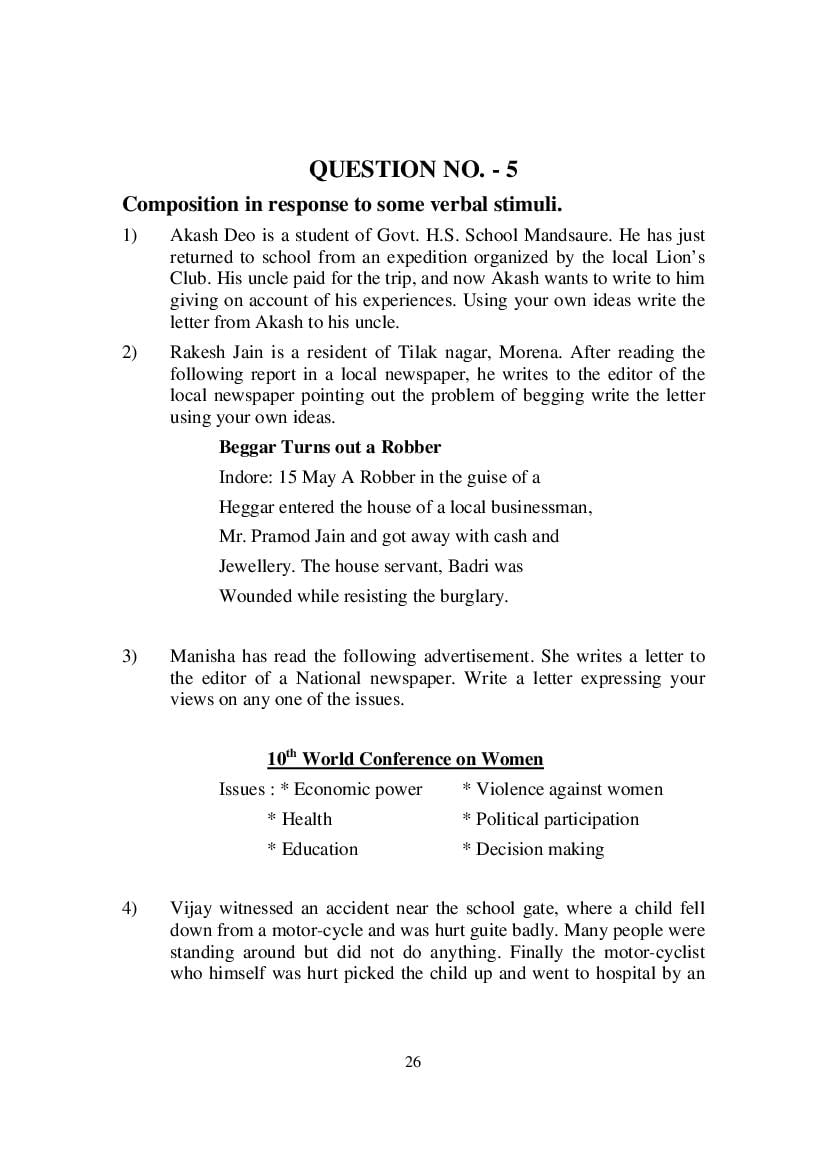 MP Board Class 9 English (Special) Question Bank (PDF) – Important Questions