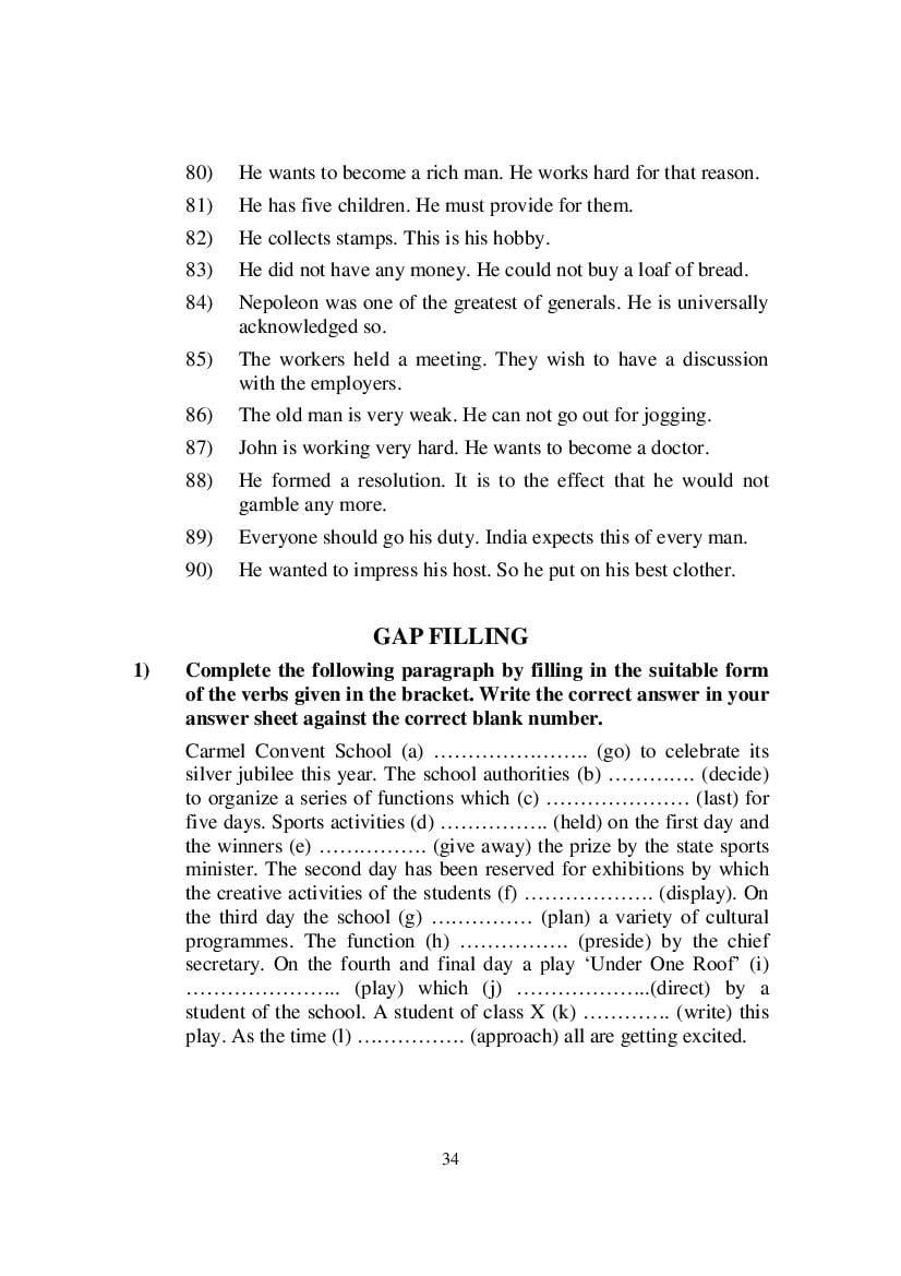 MP Board Class 9 English (Special) Question Bank (PDF) – Important Questions