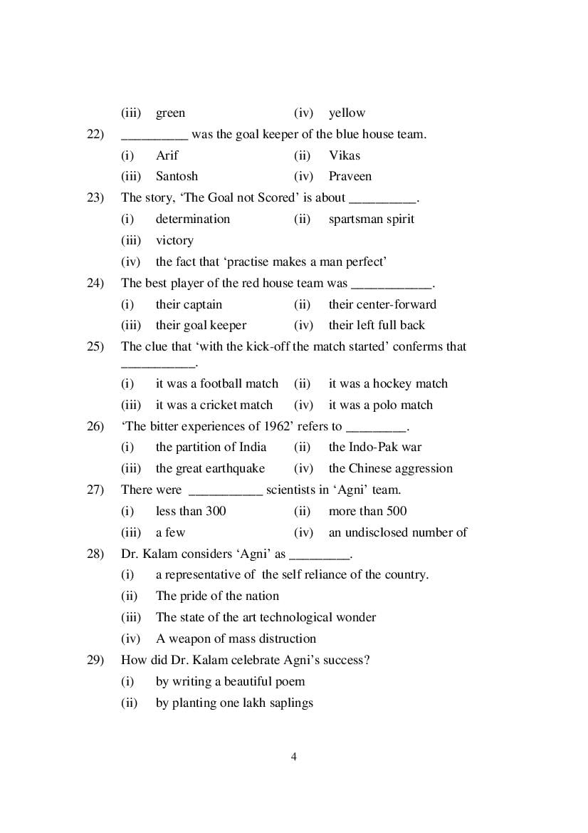 MP Board Class 9 English (Special) Question Bank (PDF) – Important Questions
