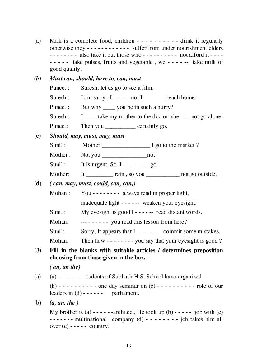 MP Board Class 9 English (General) Question Bank (PDF) – Important Questions
