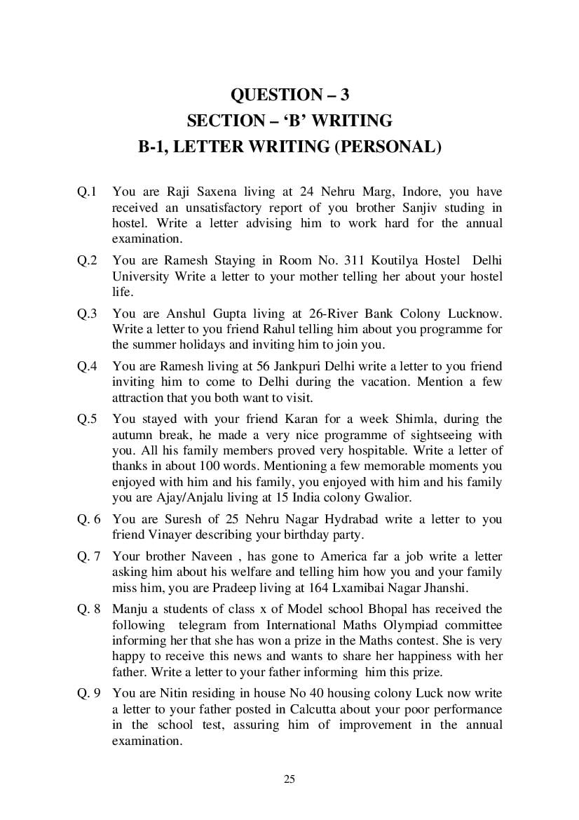 MP Board Class 9 English (General) Question Bank (PDF) – Important Questions