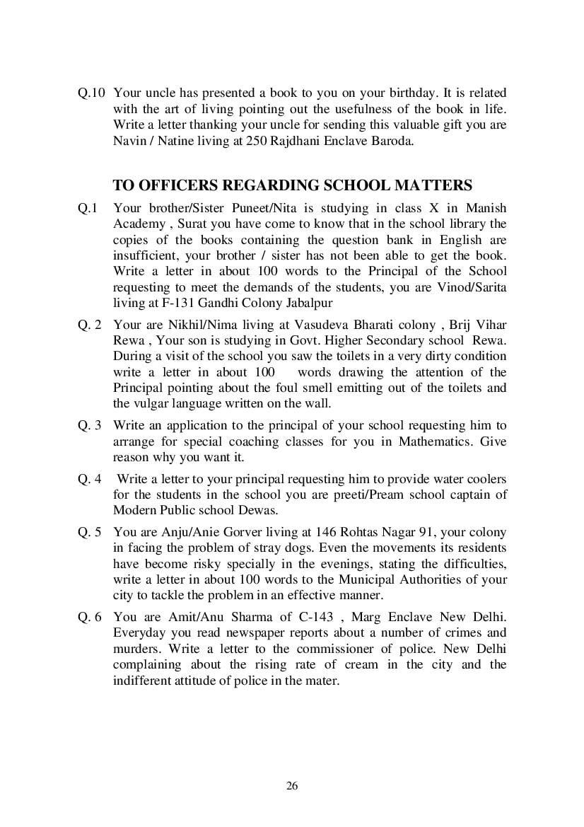 MP Board Class 9 English (General) Question Bank (PDF) – Important Questions