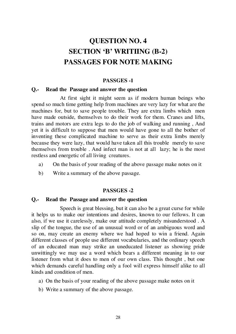 MP Board Class 9 English (General) Question Bank (PDF) – Important Questions