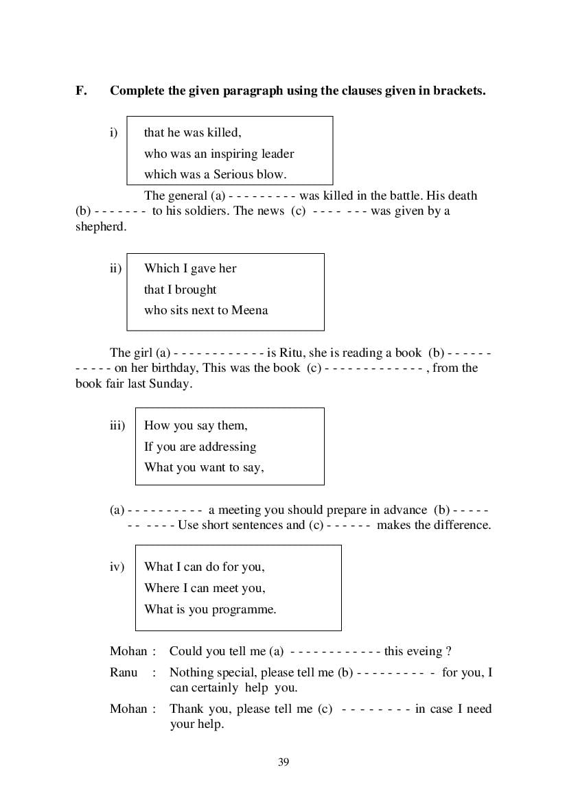 MP Board Class 9 English (General) Question Bank (PDF) – Important Questions