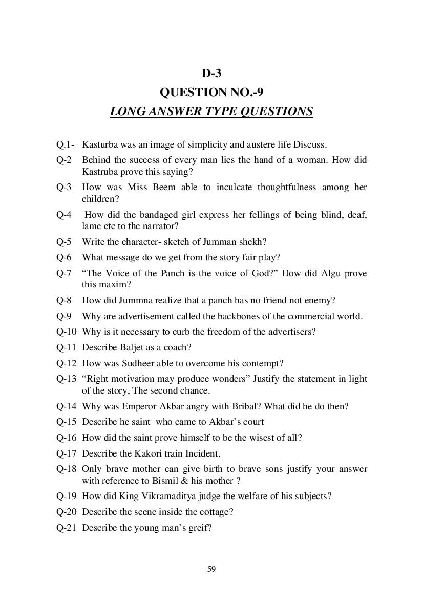 MP Board Class 9 English (General) Question Bank (PDF) – Important Questions