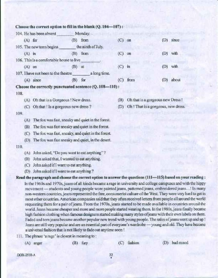 Punjab B.Ed 2018 Question Paper PDF with Answer Key