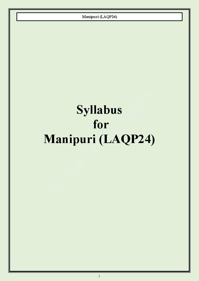 CUET PG 2024 Syllabus Manipuri - Page 1