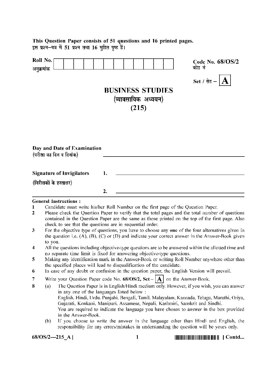 NIOS Class 10 October 2024 Question Paper Business Studies - Page 1 of 48